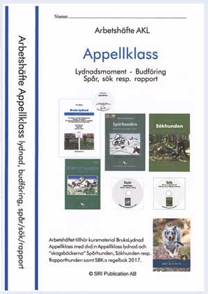 appellklass_lydnad_en